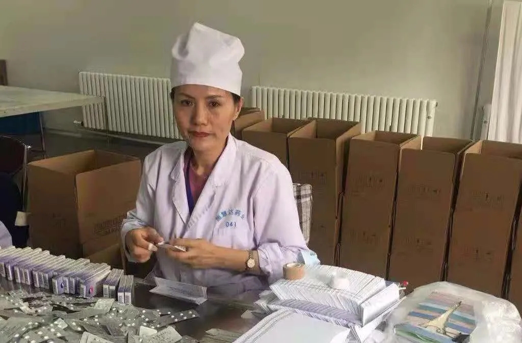 杨德兰.webp.jpg